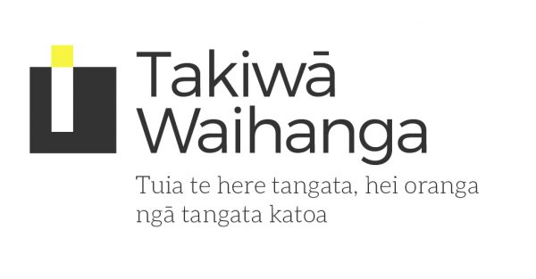 Innovation Unit-logo_Maori